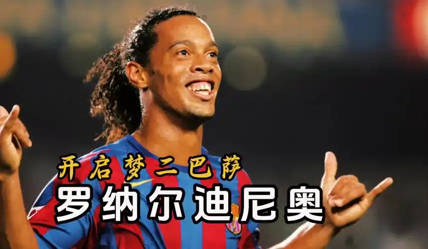 生涯的延续