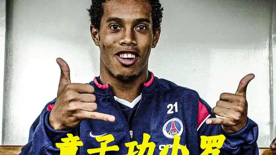 一个契约背