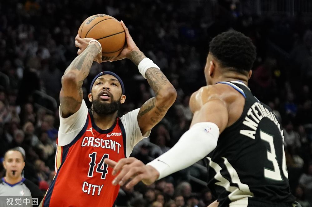 生涯规划的 生涯规划的